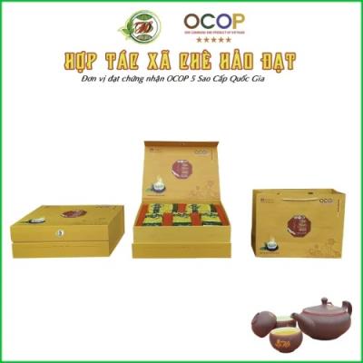 Chè Tôm nõn đặc biệt Bộ hộp vàng 500gr (5 gói 100gr)